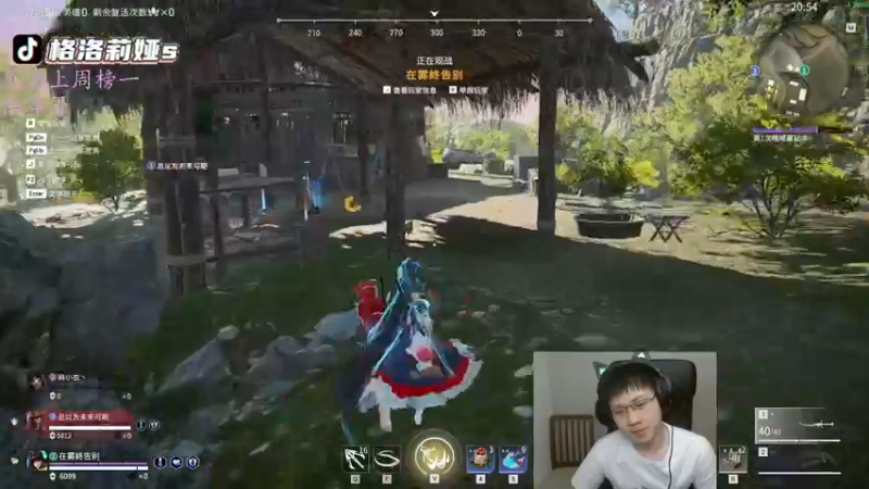 【2022-04-27 02点场】格洛莉娅S：今天正常播