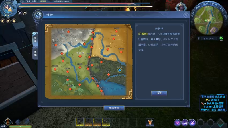 【2022-04-26 15点场】马大爷有胸肌：PVE招人，千万经验丹 一起来恰