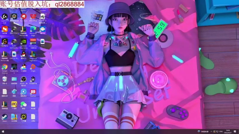 【2022-04-27 18点场】我就是图图阿：图图历险记 89466