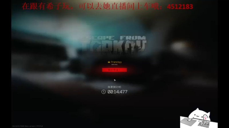 【2022-04-27 07点场】武大瑶家的飘渺剑者：黎明落下，暗夜终将来临