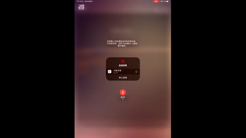 【2022-04-26 22点场】ALLBLUE榴德华：各种凹（解答游戏问题）