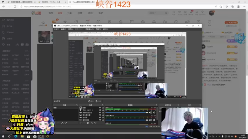 【2022-04-25 14点场】Yfqaq：中单两板斧   收菜收菜