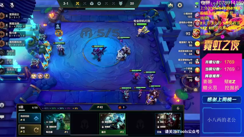 【2022-04-27 14点场】Double可乐：乐子哥的高分局强势教学！