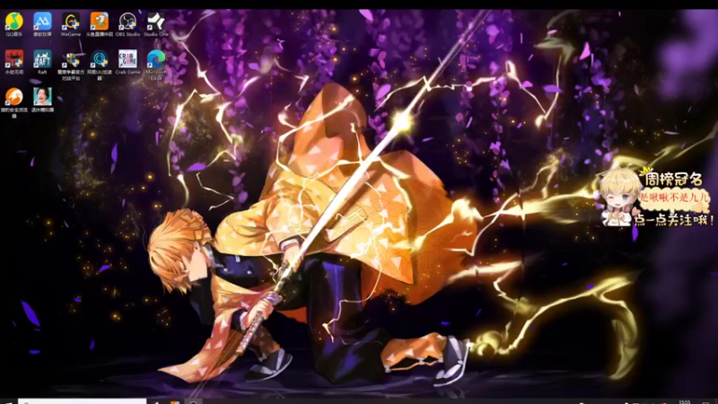 【2022-04-25 15点场】李谦愿：新人主播 8674137