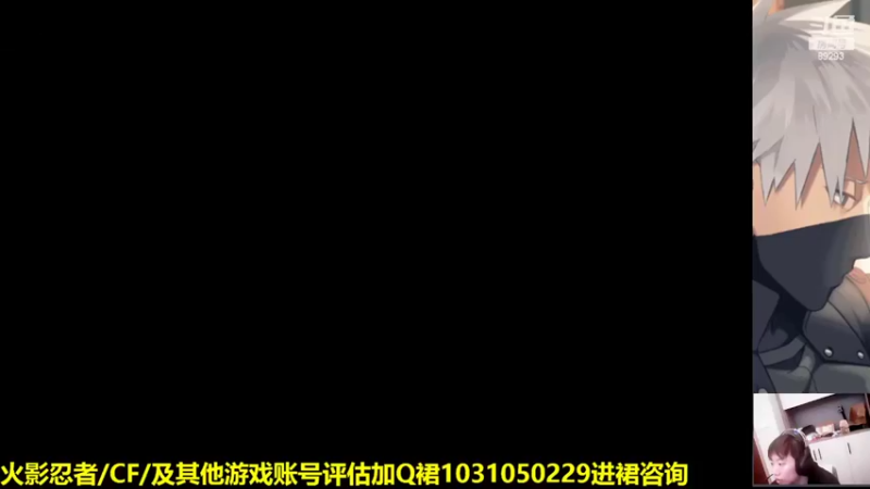 【2022-04-26 22点场】9293丶欧皇鸦：乌鸦：新的一周，月底播一会儿