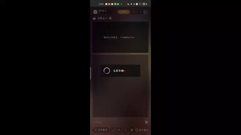 【2022-04-26 23点场】懒想茗子：鱼米的诺亚游