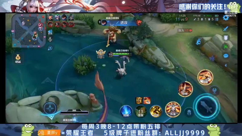 【2022-04-26 20点场】YTG夏天：月底守榜冲冲冲！