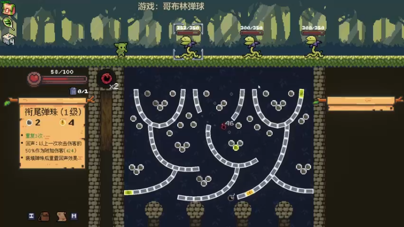 【2022-04-26 23点场】瓜皮蛙蛙：【青蛙】直播开摆