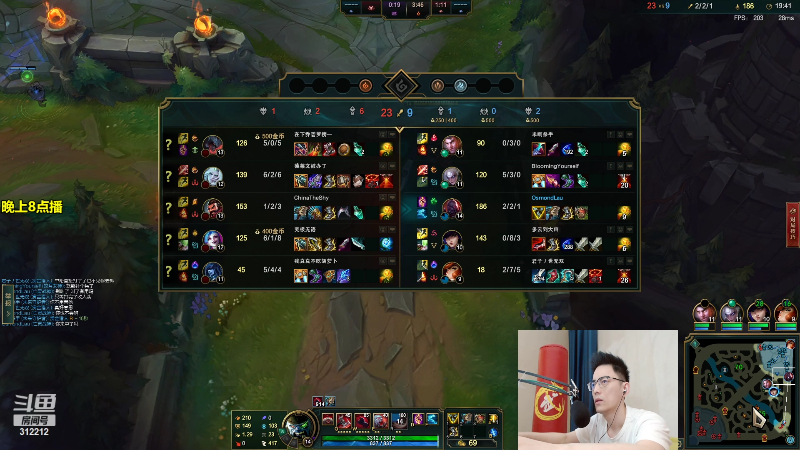 【英雄联盟】智勋勋勋勋的精彩时刻 20220427 12点场