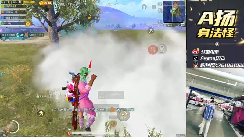 【2022-04-27 16点场】A扬丷：《第二战神 开锤》