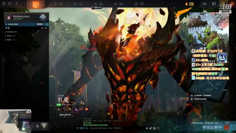 【2022-04-25 18点场】小铅笔HB：绝活蓝猫轮回超电磁炮~