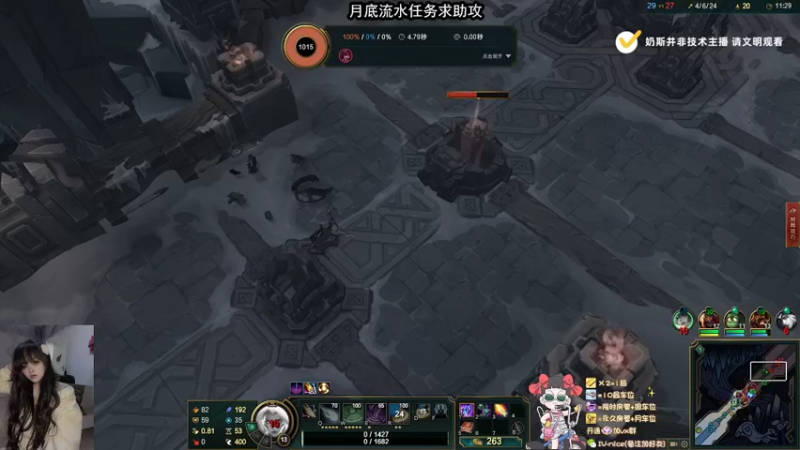 【2022-04-26 09点场】妙音o灵儿o奶斯：奶斯：是三妹呀