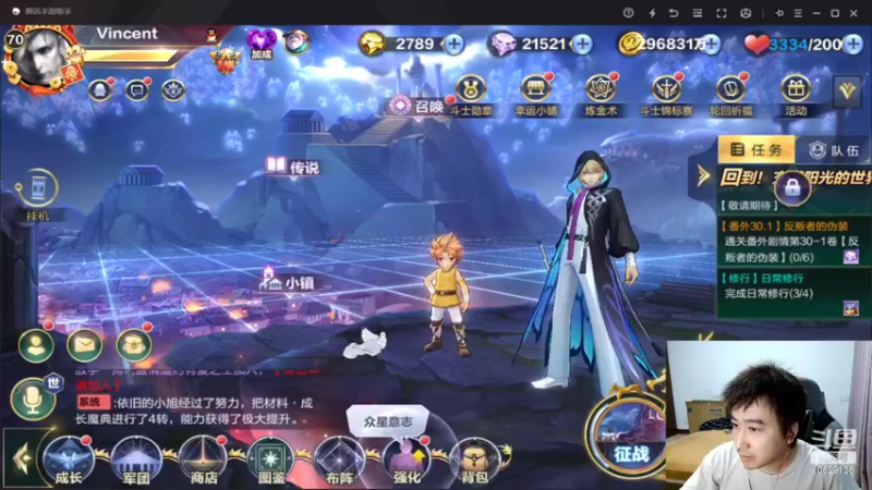 【2022-04-26 18点场】小AAlal：银河挨揍AAAAAAA