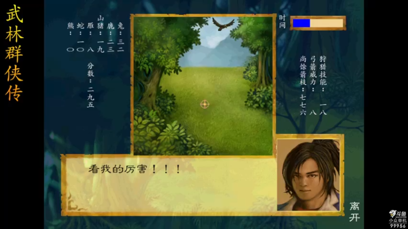 【2022-04-26 21点场】泫漓：泫漓的小众直播间