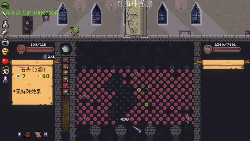 【2022-04-27 03点场】帅帅的老翔翔：炸弹yyds！