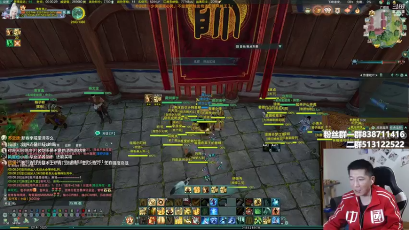 【2022-04-27 00点场】兔子队长丶：少林视角，散排竞技。