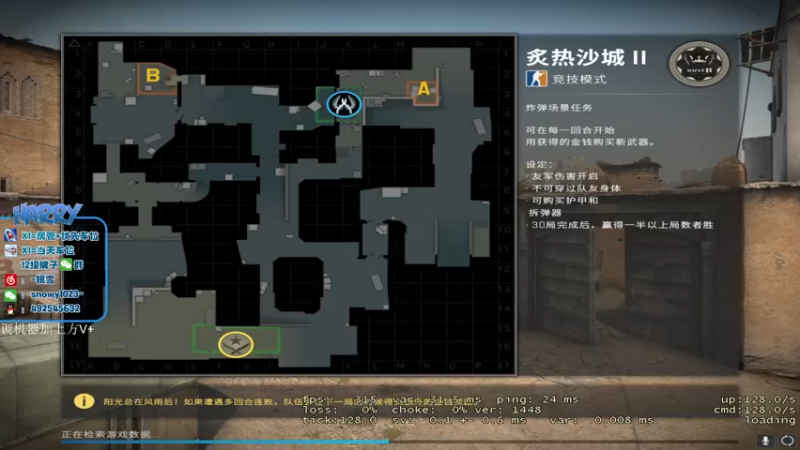 【2022-04-27 12点场】harry银雪：【harry】Top10顶级突破手。