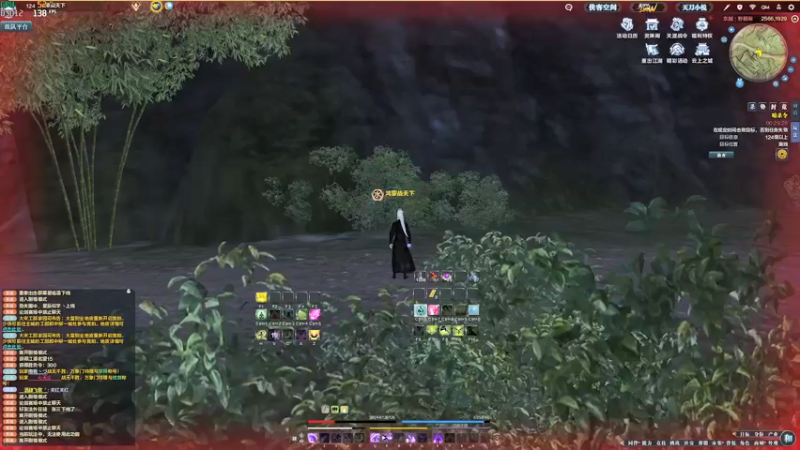 【2022-04-25 17点场】燕徊硯：鸿蒙云水在天