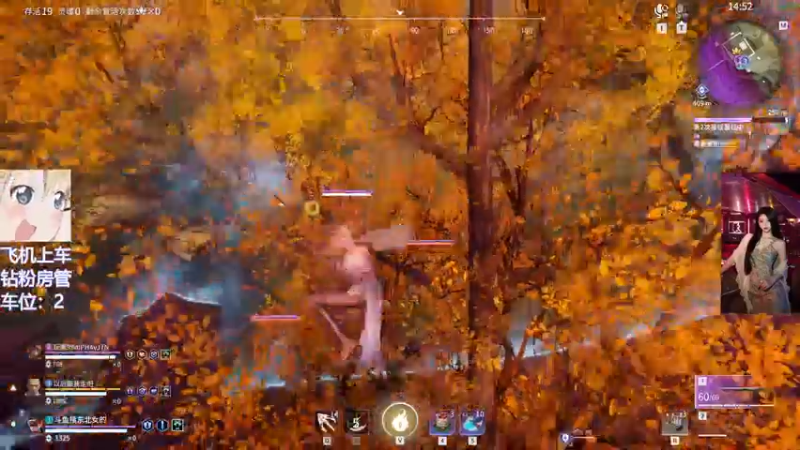 【2022-04-26 22点场】东北女的：❤️有车位❤️无人问津的日子更要加倍努力