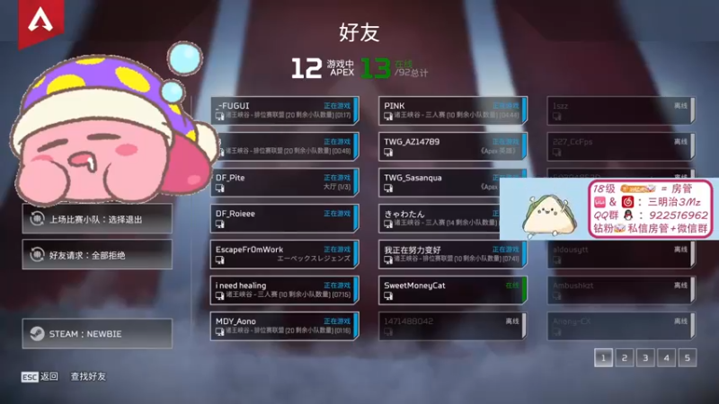 【2022-04-26 21点场】一口三明治3Mz：斗鱼精英赛S2
