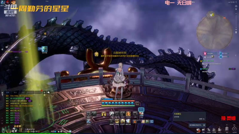 【2022-04-27 00点场】一周小星星OvO：回归拳师。无论几岁~开心万岁吖~包被~