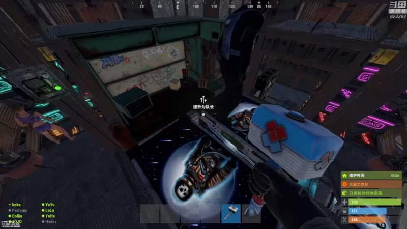 【2022-04-27 13点场】1K黄辉冯：黄辉冯：部落最好的生存游戏