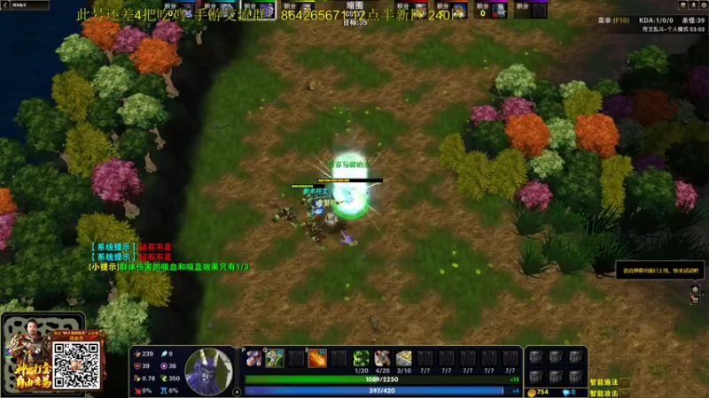 【2022-04-27 02点场】迷离之道丶：迷离劫:峡谷低等宗师