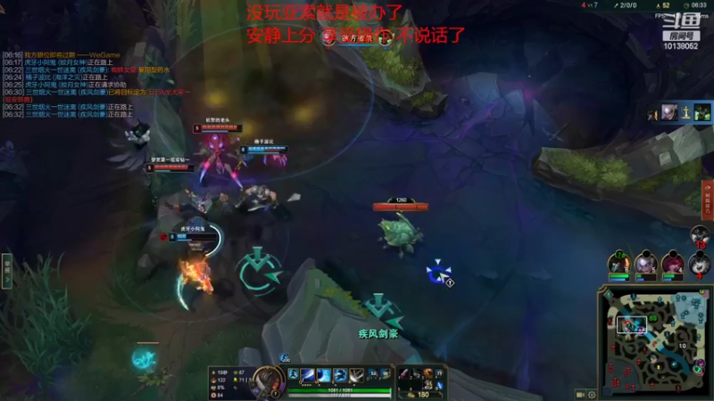 【2022-04-27 14点场】04yasuo：逢凶化吉遇难呈祥