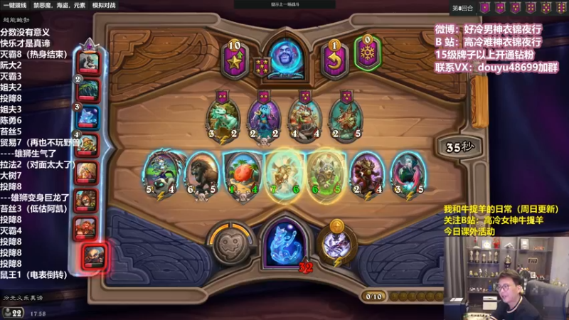 【2022-04-27 17点场】衣锦夜行：沉睡的雄狮苏醒了