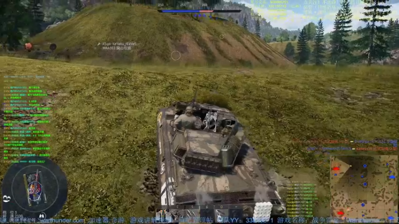 【2022-04-25 23点场】战争雷霆老铁：【战争雷霆国际服】空陆一体仿真战争网游