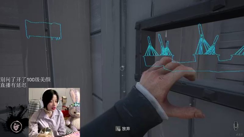【2022-04-27 01点场】羊可爱呦：【有车位】今天绝不当瓦狼！！！！！！