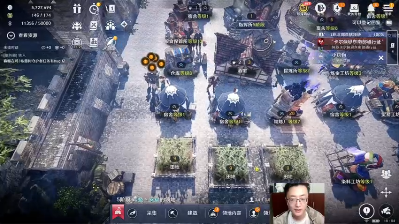 【2022-04-26 18点场】安堂丶：肝国服！！ 多服齐肝