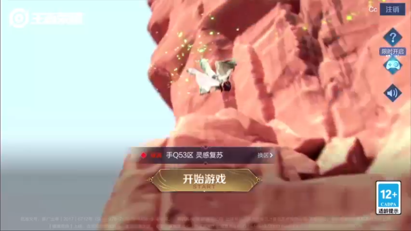【2022-04-27 18点场】骚白：骚白全能秀系列