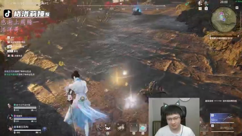 【2022-04-27 04点场】格洛莉娅S：今天正常播