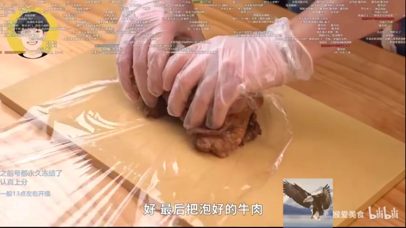 【2022-04-27 18点场】胸肌很大的良小伞：伞：杨帆！