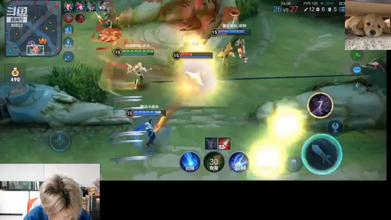 【2022-04-26 22点场】DYG丶小义：WB打GK 专业且客观的二路解说