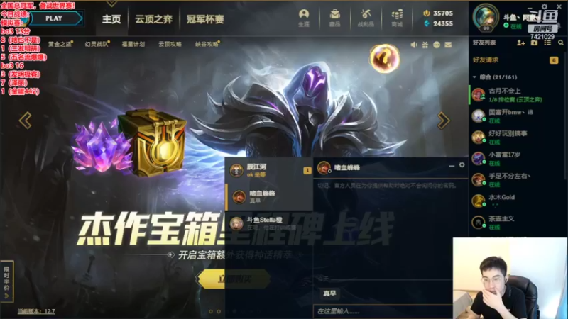 【2022-04-26 10点场】阿豪ei：五点模拟赛！！！