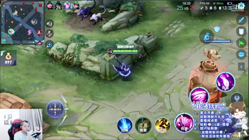 【2022-04-27 13点场】韩跑跑ovo：韩信李白小乔专场~