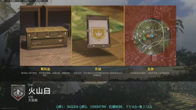 【2022-04-26 22点场】Zy丶腰子：碎甲！很残！NICE！买我！