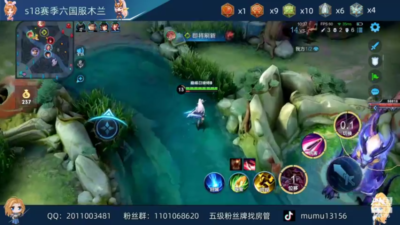 【2022-04-26 22点场】沐沐Ccccc：相信队友不摆烂，上大分！