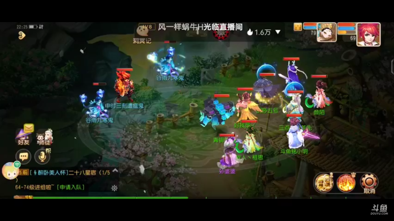 【2022-04-23 22点场】QAQ铭小明：新人新手推荐避免进坑