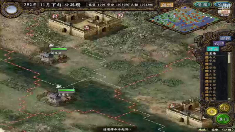 【2022-04-26 21点场】张知秋：每晚8点直播 1981455