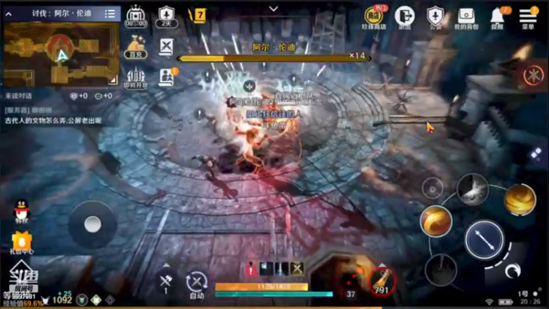 【2022-04-27 20点场】a66666666666666666666666666669：新手新手.9997981