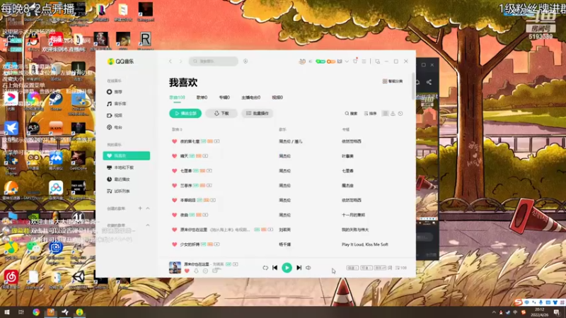 【2022-04-26 20点场】玖柒公社：深夜惊悚恐怖游戏，哈哈哈