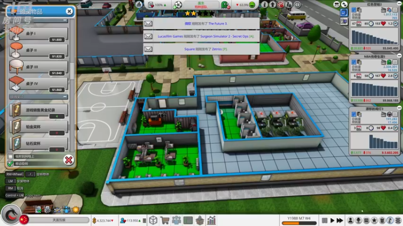 【2022-04-27 01点场】天涯凝望：深夜大亨 下午战舰