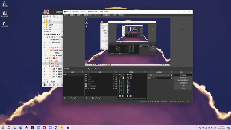 【2022-04-27 11点场】金甲EzNpc：早期的鸟儿有虫吃！