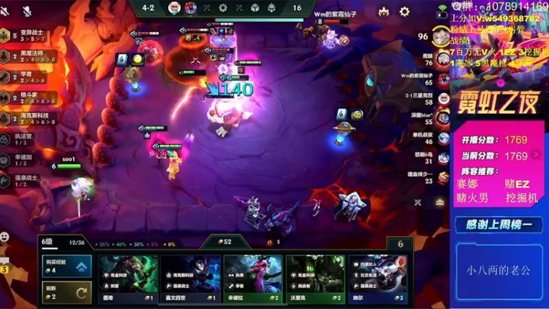 【2022-04-26 14点场】Double可乐：顶尖分段强势对局冲！