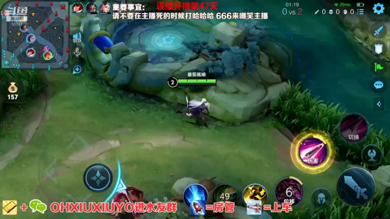 【2022-04-27 10点场】正义的番茄酱：声甜貌美边路小可爱