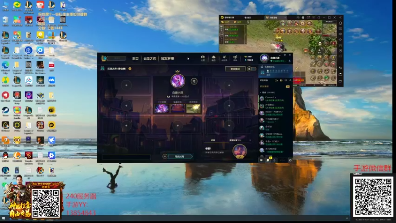 【2022-04-27 12点场】卑微小泽丶：小泽：有赏金赏，没赏金空