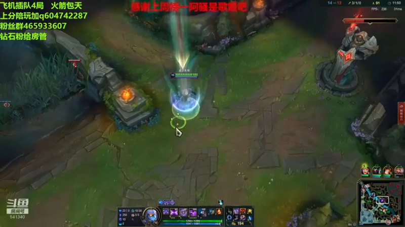 【2022-04-26 18点场】若雨蚂蚱：胜率高达90节奏型的中单